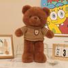 Peluche de Oso de Peluche con Pajarita Para Niños y Adultos Perfecto Como Regalo Para Niños y Parejas