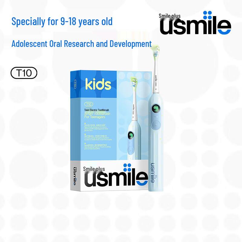 USB, IPX7, 3-12 years, 3 modes