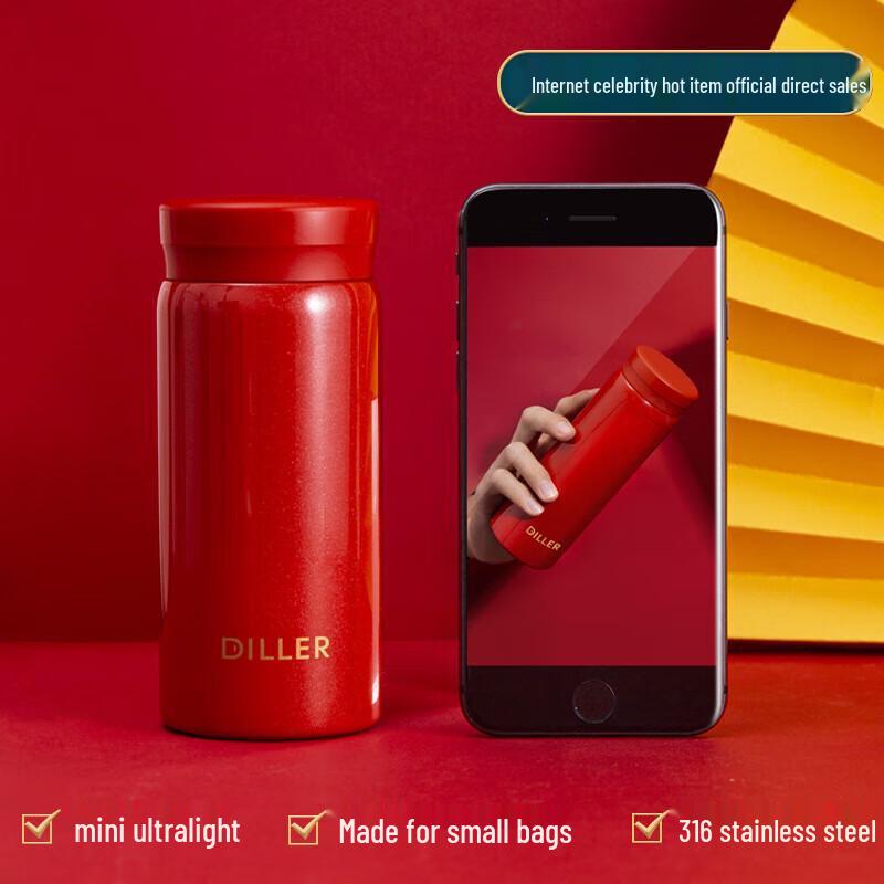 Di Le Bei Er Mini 316 Stainless Steel Insulated Water Bottle