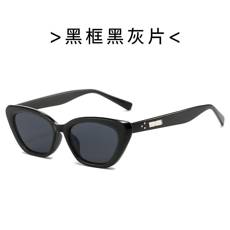 

Cat Eye Shape Man Sunglasses Vintage Style UV400 Protection ladies s Sun Glasses Driving Travelling ladies s Sunglass for daily use W142831WW-
