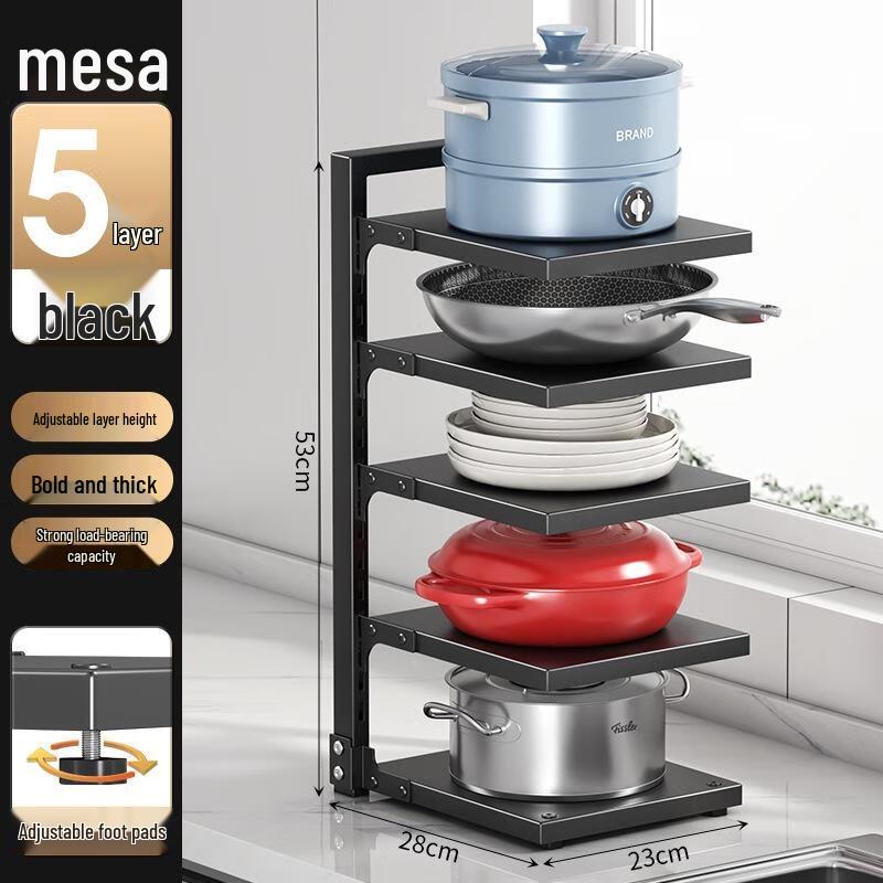 

HANDUNYOU Under-Sink Pot Rack Organizer