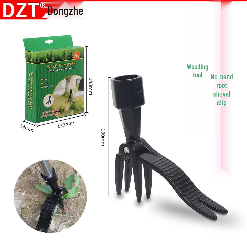 Garden Courtyard Manual Stand-Up Weed Remover Tool