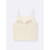 Gu By Uniqlo Bralette Cropped Velour Camisole
