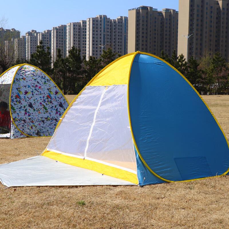 OEING Portable Outdoor Camping Beach Tent