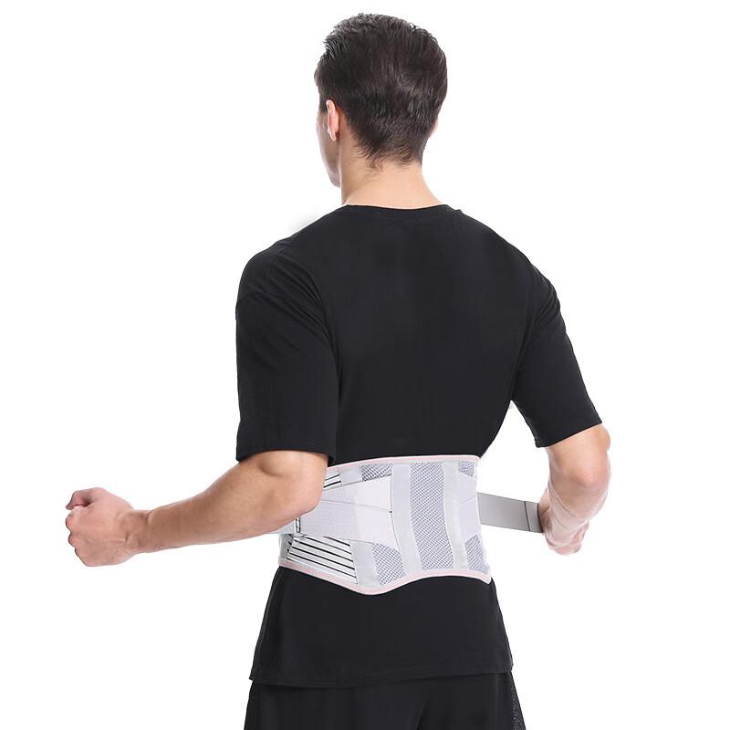Longchan Sports Weightlifting Waist Support Belt