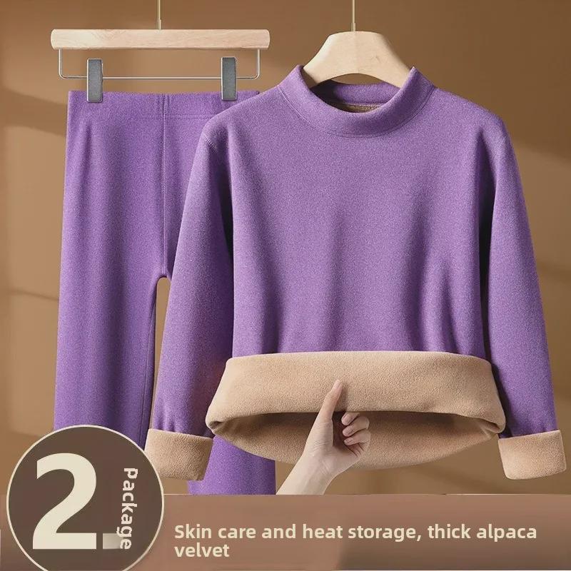 "Ultra-Thick Camel Hair Thermal Underwear Set - Unisex Round Neck Plus Velvet, Cold-Proof for Autumn and Winter"