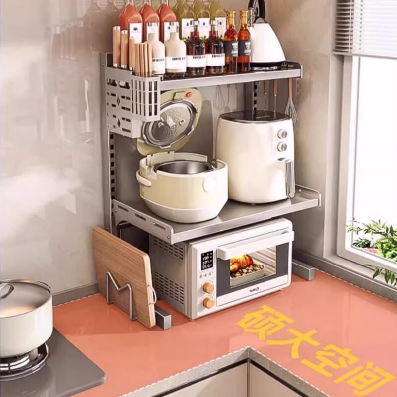 Yingbai 3-Tier Telescopic Kitchen Storage Shelf