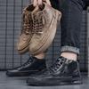 Mode Herren High Top Leder Stiefeletten Frühling Wasserdicht Bequem Freizeitschuh Sneaker Jogging Koreanische Arbeitsschuhe Botas