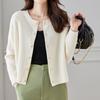 Knitted cardigan women's autumn new texture short outer soft waxy sweater high-end coat solid color versatile