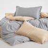 MUJI Antibacterial Soybean Cotton Four-Piece Bedding Set