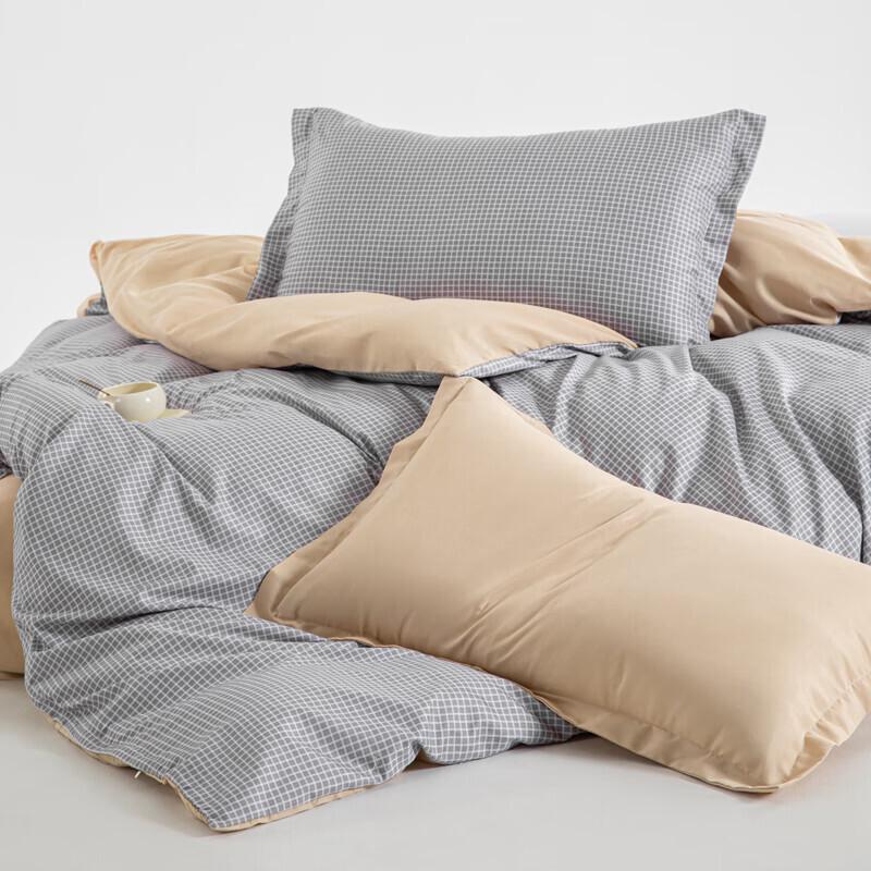 MUJI Antibacterial Soybean Cotton Four-Piece Bedding Set