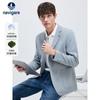 Navigare Men's Lightweight Casual Blazer