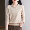 Knitted Solid Color Age-reducing Sweater Lapel New Style Loose Base Top
