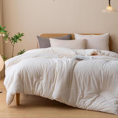 Brangdy Super Soft Soybean Fiber Quilt