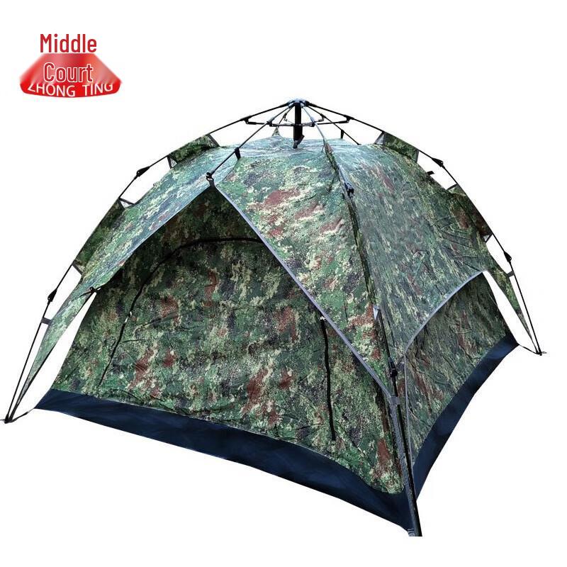 Zhongting M-Color Automatic Pop-Up Camping Tent