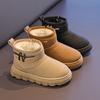 Children's Thickened and Fluffy Boots Winter New Pure Color Cotton Boots for Boys and Girls