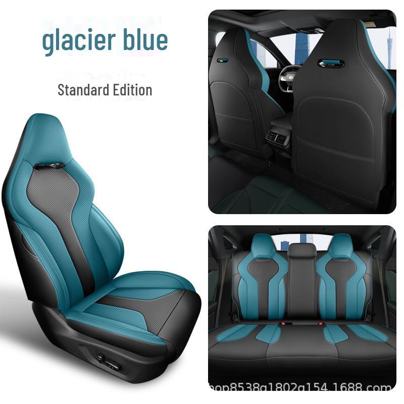 

Чехол на сиденье Changan Univ Sports: Всесезонная, дышащая, перфорированная подушка