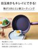 [Kyocera] Frying Pan 20cm Brown CFF-G20A-BBR – frying-pan