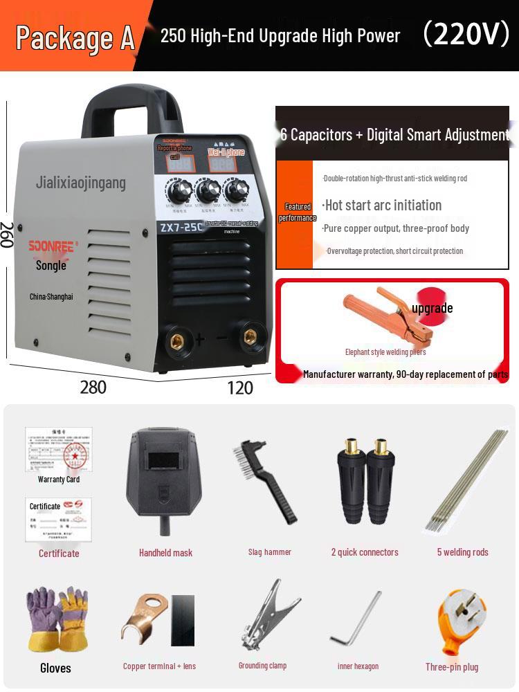 Imported Dual Voltage Portable Automatic Electric Welder 220V/380V 250/315 Household Use