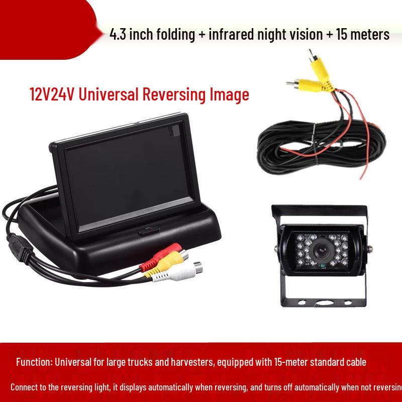 HD Infrarot Nachtsicht Rückfahrsystem für LKWs & Busse