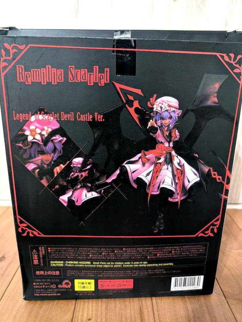 [USED] Remilia Scarlet: Legend of the Scarlet Demon Castle 1/8 scale figure