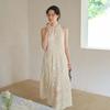 Simpeulleteulo Sr_Halter-Neck Vacation Maxi Dress