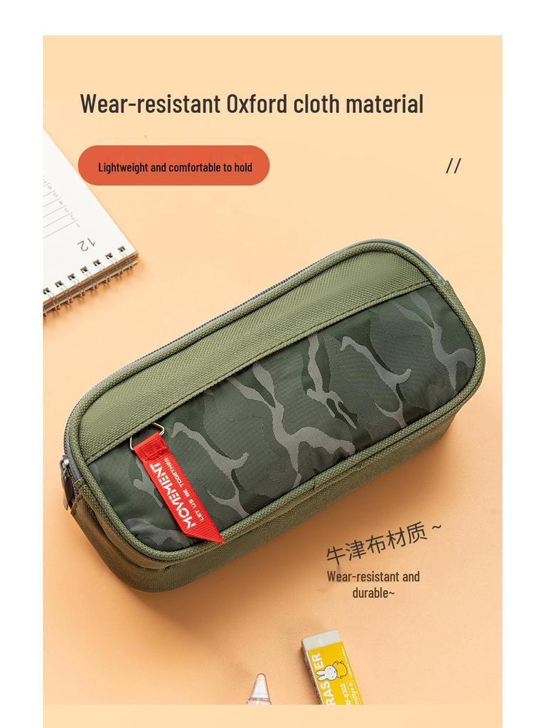 Dual-Layer Camouflage Pencil Case for Boys - Multi-Compartment Stationery Bag for Junior High Students