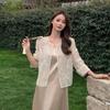 Elegant Chinese-Style Camisole Dress & Organza Cardigan Two-Piece Set for Summer.
