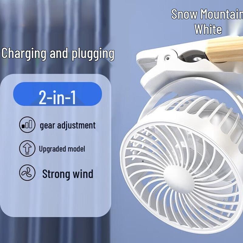 Ayub Mini Portable Clip-on Rechargeable Fan
