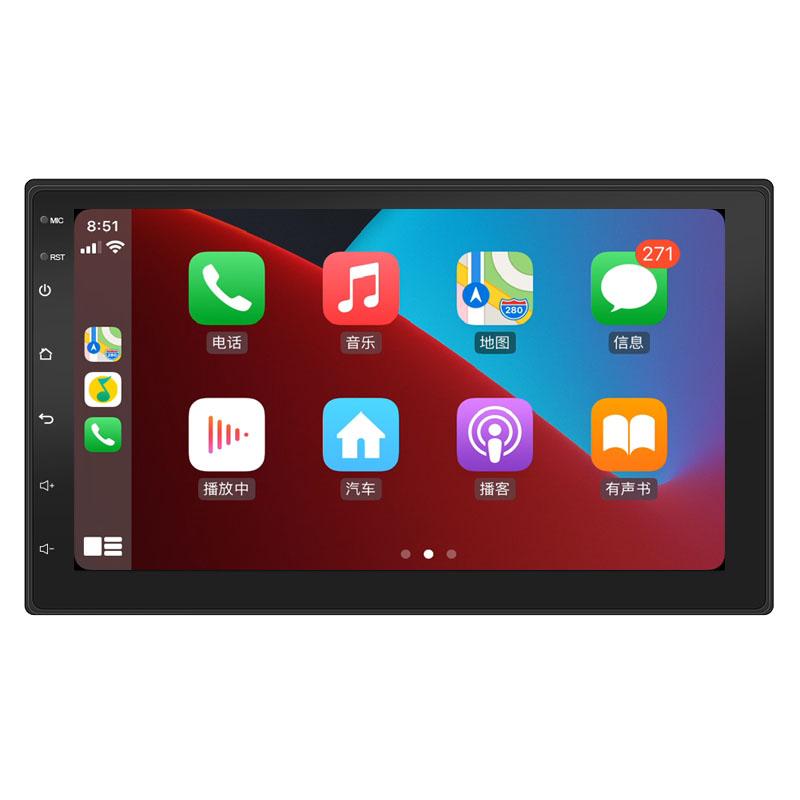 

Автомобильный радиоприемник 2 Din Android Carplay AndroidAuto Bluetooth Handsfree AM FM RDS GPS-навигация Wifi USB Мультимедийный проигрыватель Головное устройство A2