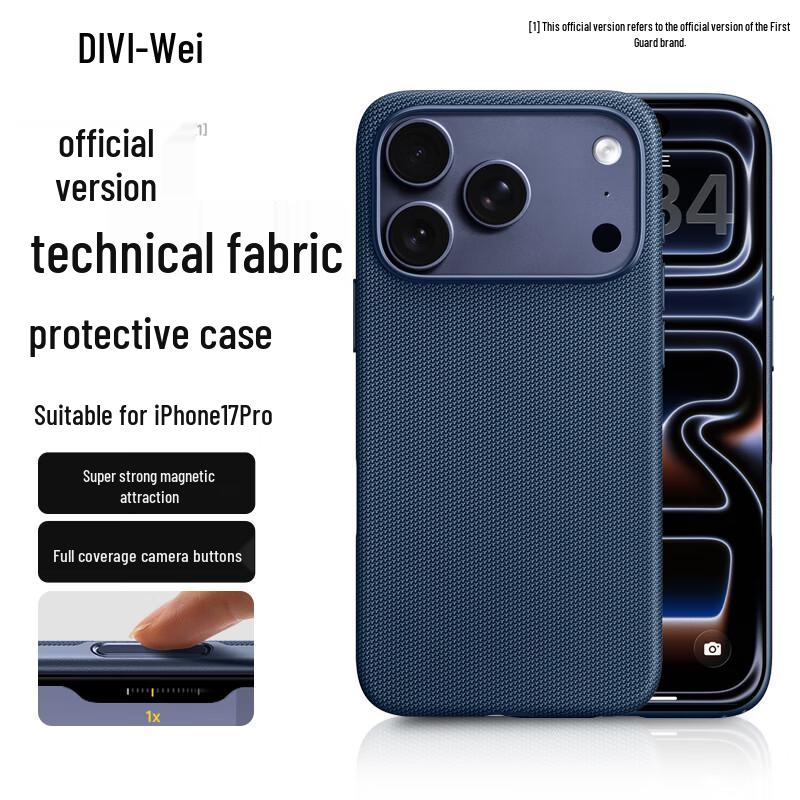 Diyiwei Woven Fabric MagSafe Case for iPhone 17 Series