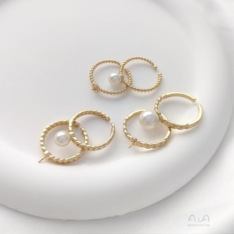 Bague support de perle demi-percée en Plaqué Or 14K pour DIY à coller, Anneau ouvert tressé fait main.