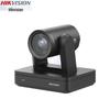 Hikvision USB Conference & Live Streaming Cameras (CN Version)