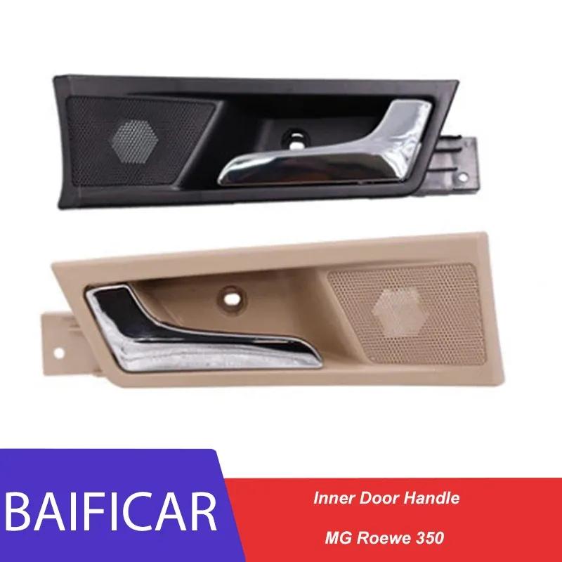 Baificar Brand New Inner Door Handle Interior Door Handles For Roewe 350 MG 350 Front Left Black