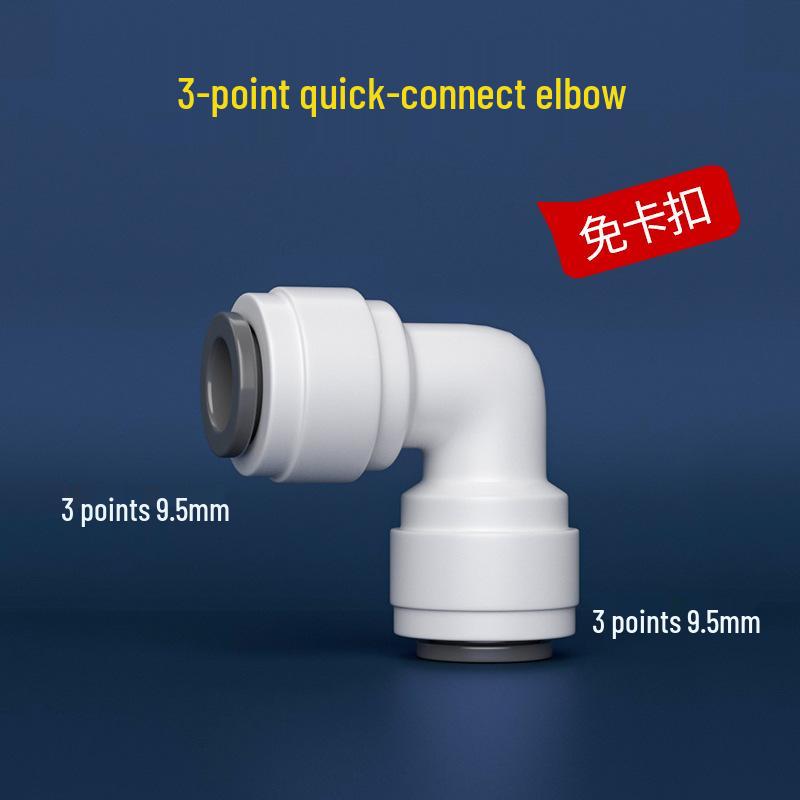 4-Minute to 2-Minute Quick Connect PE Ball Valve for Water Purifier