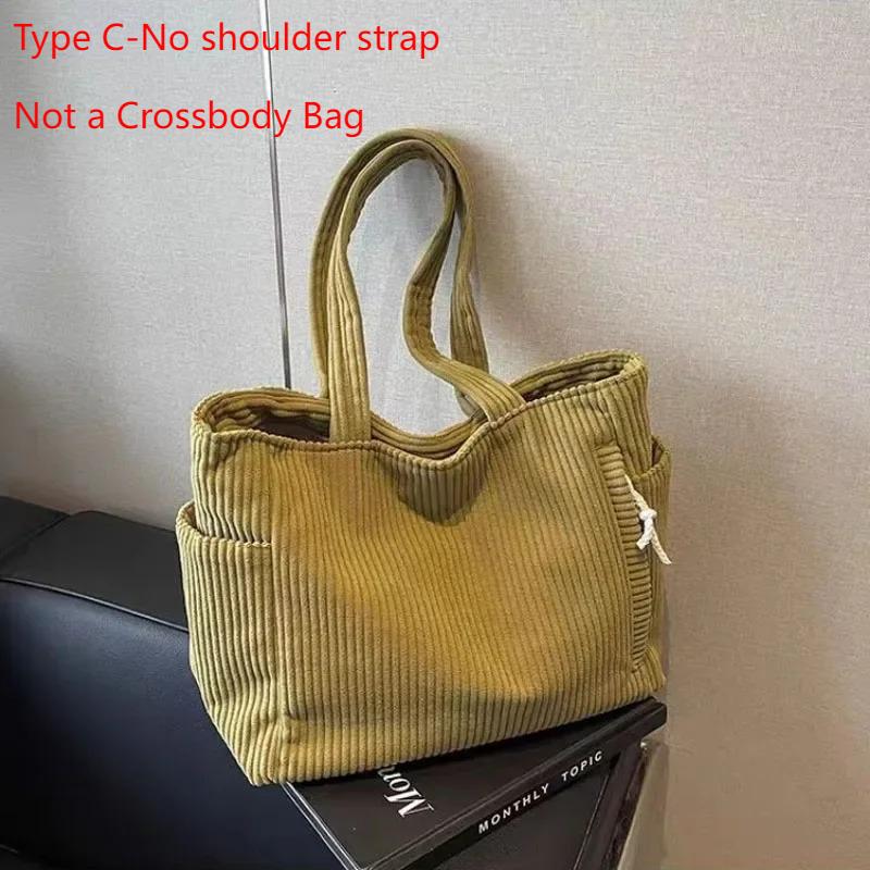 Versatile Shoulder Bag College Wind Commuting Corduroy Square BagUnisex Large Capacity Leisure Portable Crossbody Bag