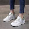 Calzado para mujer – Zapatillas deportivas