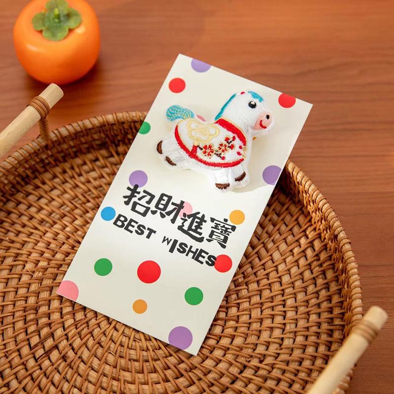 Embroidered Pony Red Envelope Chinese Style Blessing Spring Festival Red Packet Hongbao 2026 Horse Year Horse Gift Money Bag