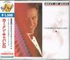 CD CARMEN CABALLERO - BEST of BEST  MVCZ15005 Japan Pop Used