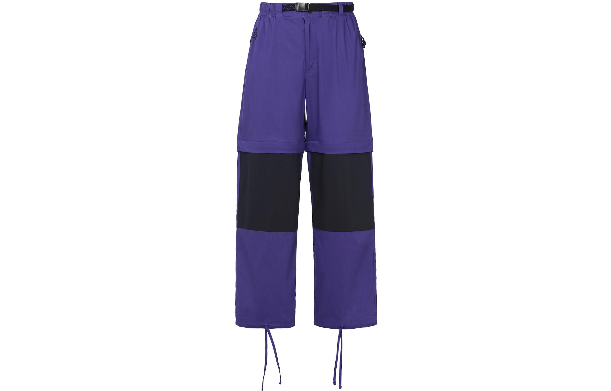 Nike ACG Casual Pants Men s Violet CK6865-470 L