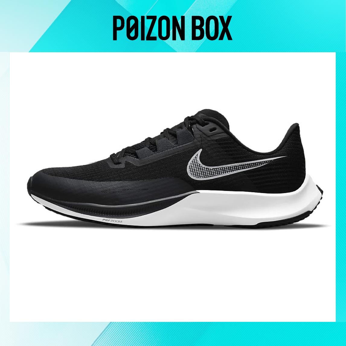 

кроссовки Nike Air Zoom Rival Fly 3 Black White CT2405-001