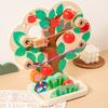 Wooden Apple Tree Rolling Ball Toy - Montessori Fine Motor Skills And Gravity Observation Educational Game Suitable For Toddlers