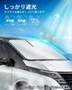 AUTO SPEC Toyota New Voxy Noah 90 Series Front Sunshade Car Sunshade Blackout Front Shade NOAH VOXY R90W Type January 2022 Current Model Specific