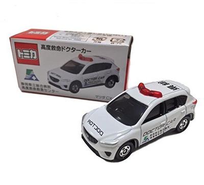 Tomica Avançado Carro Médico de Salvamento Vidas Hospital Geral da Prefeitura de Shizuoka