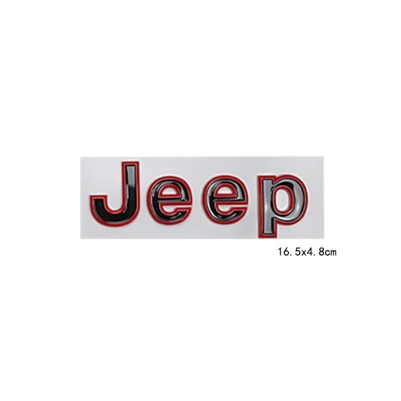 16.5cm Car Side Body Trunk Sticker Badge for Jeep Logo Wrangler Grand Cherokee Compass Renegade Patriot Rubicon Liberty JK XJ