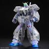 MG Gundam Mobile Suit Gundam War in the Pocket 1/100 NT-1 ver.2.0 [Clear Color] 0080