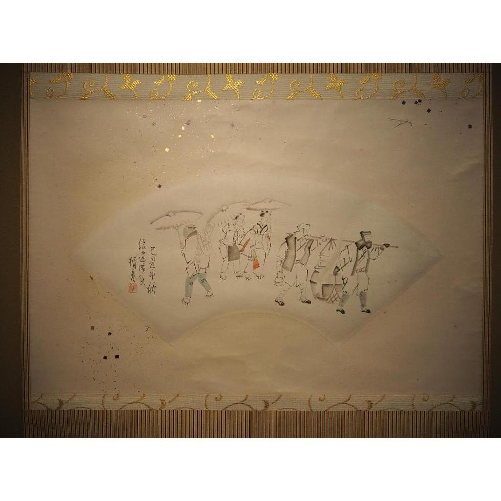 Used Suga Tatehiko's handwritten Human drawing fan mask hanging scroll