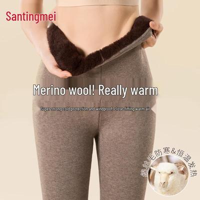 Tingmei Women's High-Waist Thermal Wool Pants
