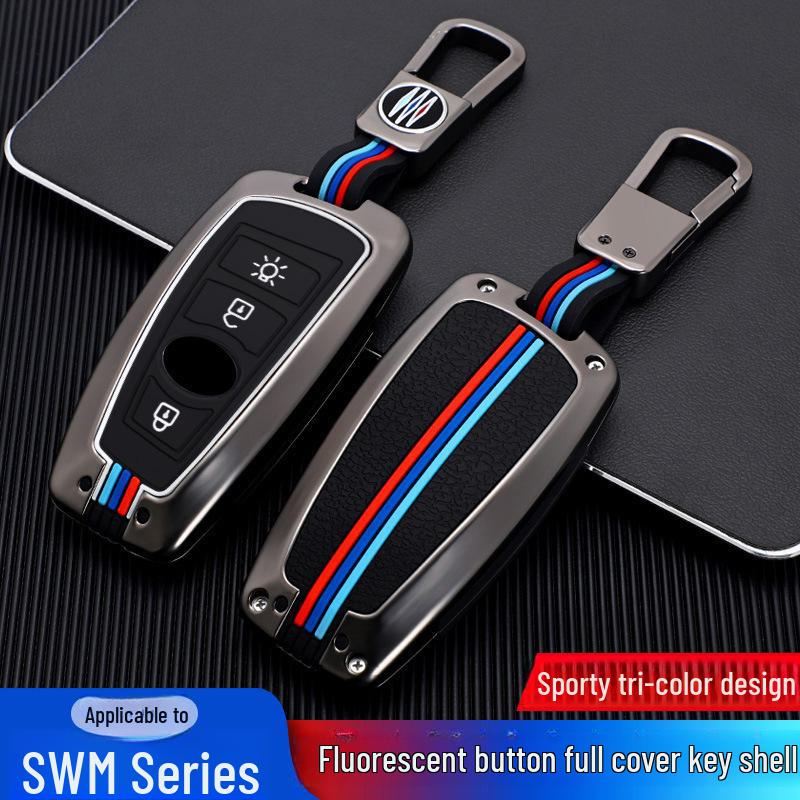 Protective cover for SWM X7, G05PRO X3, G01 key.
