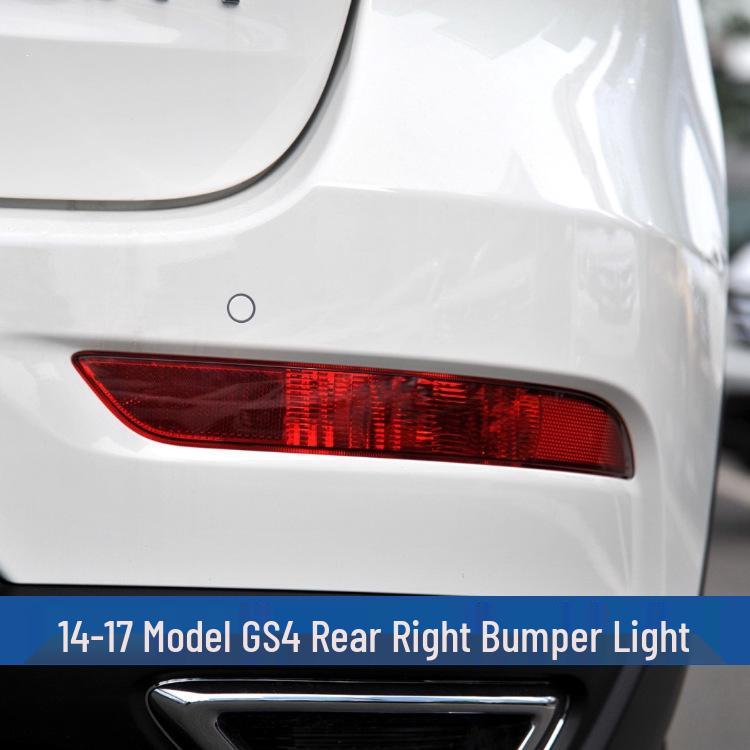 Compatible Rear Tail Light Shell for 14, 18, 21, 23 GAC Trumpchi GS4 - Brake and Reversing Outer Cover Rear Bumper Light.